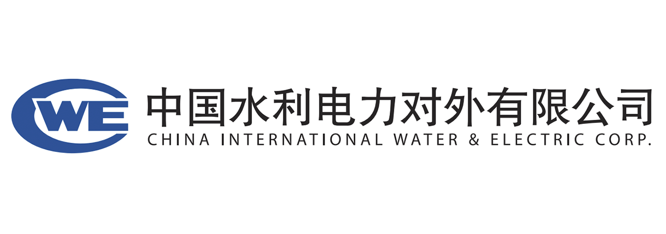 CWE Logo